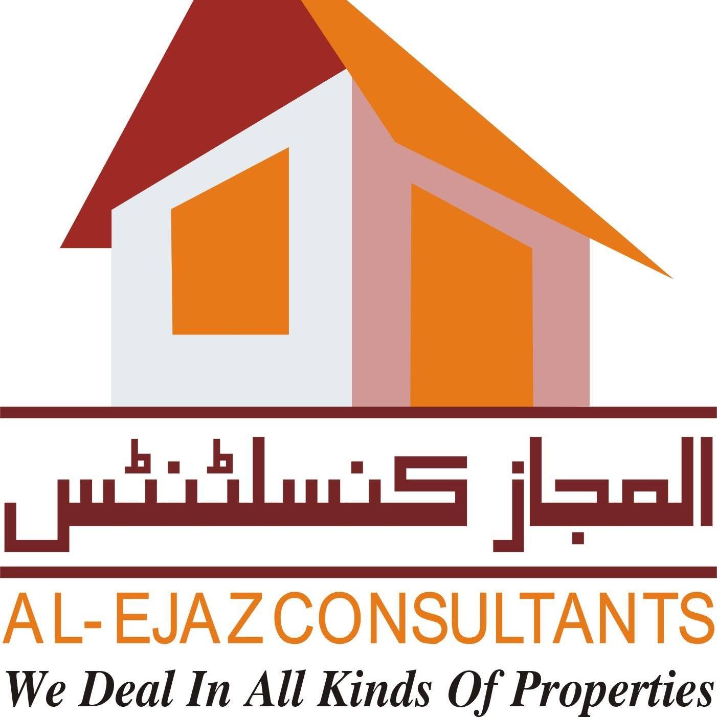 al-ijaz-consultants